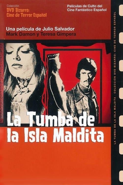 La tumba de la isla malditaのポスター