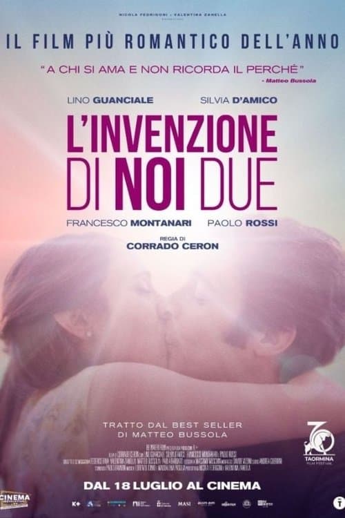 L'invenzione di noi dueのポスター