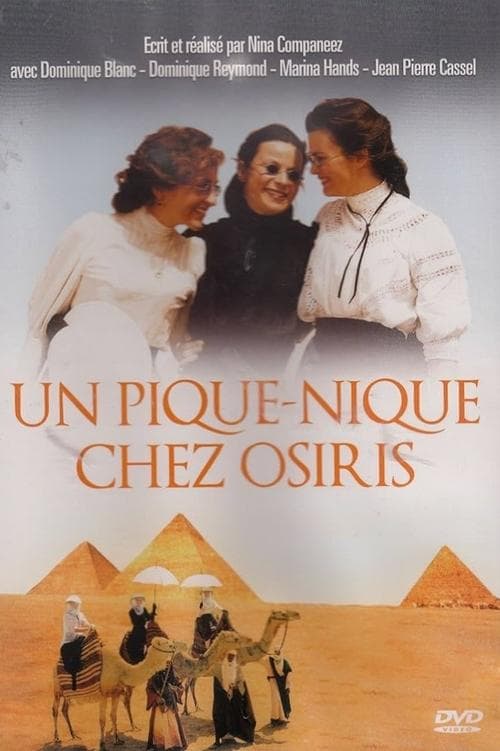 Un pique-nique chez Osirisのポスター