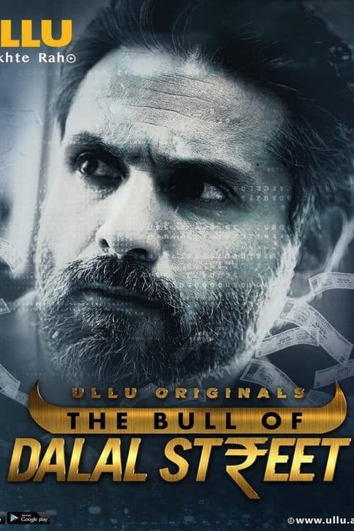 The Bull Of Dalal Streetのポスター