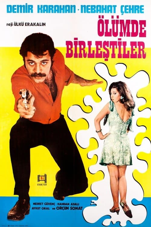 Ana Gibi Yar Olmazのポスター