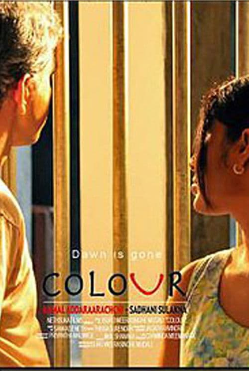 Colour: Dawn is goneのポスター