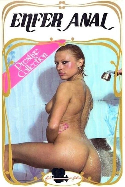 Enfer Analのポスター