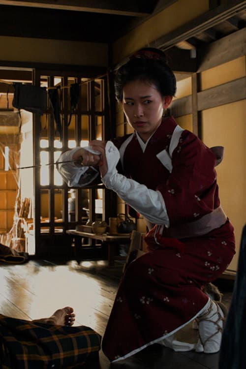 蜘蛛のポスター