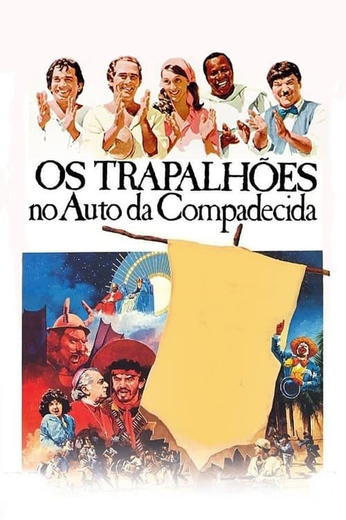 Os Trapalhões no Auto da Compadecidaのポスター