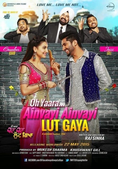 Oh Yaara Ainvayi Ainvayi Lut Gayaのポスター