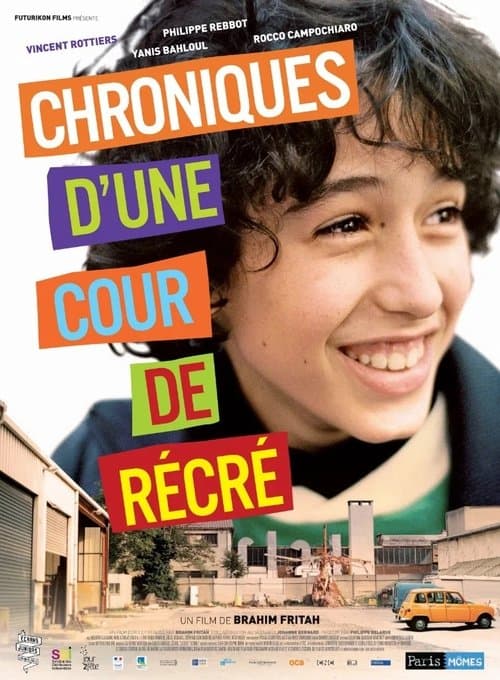 Chroniques d'une cour de récréのポスター