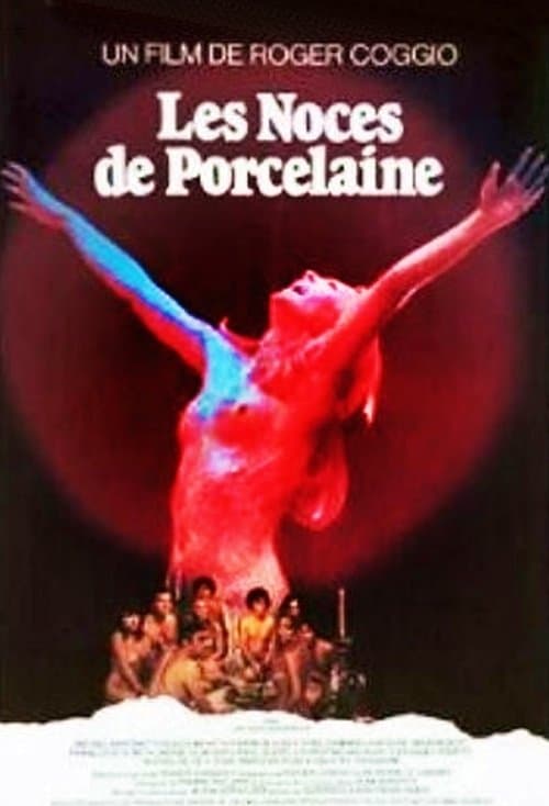 Les noces de porcelaineのポスター