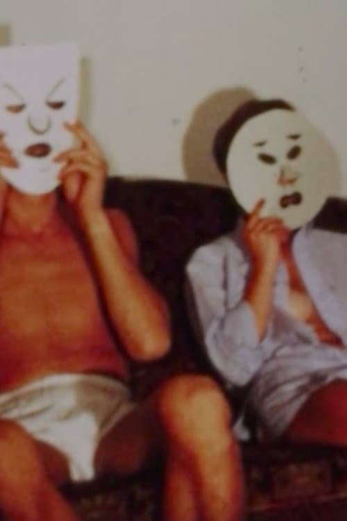 Proussadeのポスター