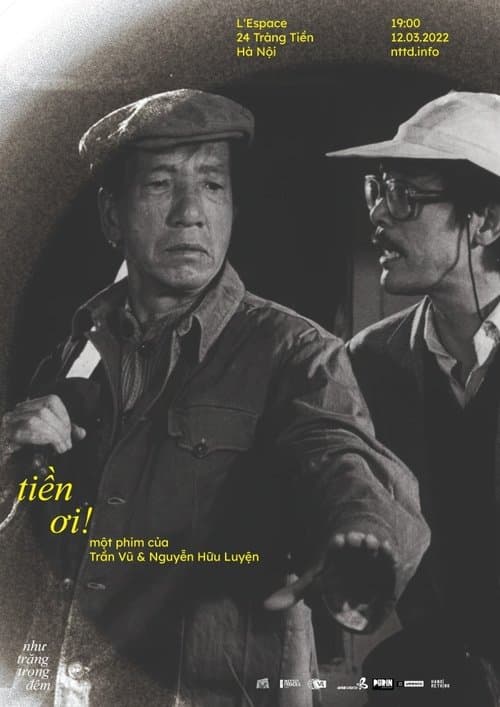 Tiền Ơi!のポスター