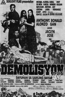 Demolisyon: Dayuhan sa sariling bayanのポスター
