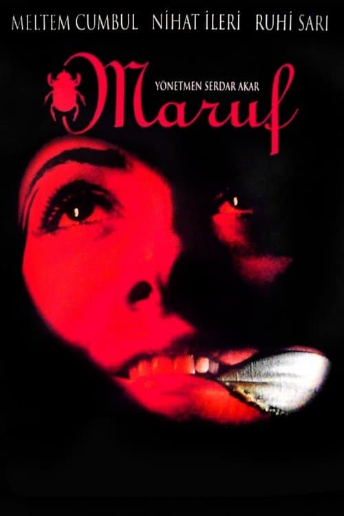 Marufのポスター