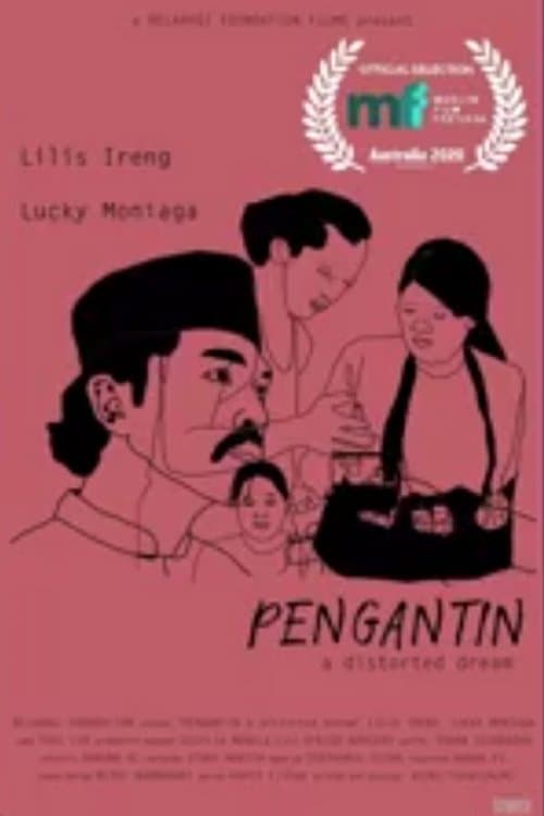 Pengantinのポスター