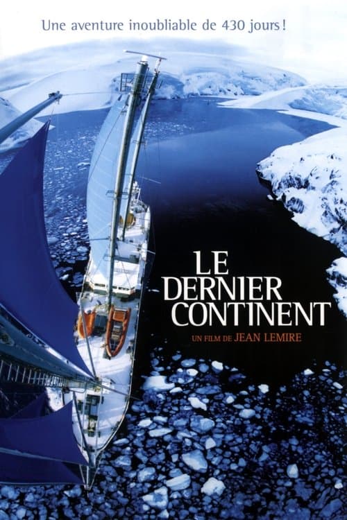 Le dernier continentのポスター