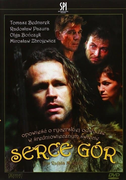 Serce górのポスター