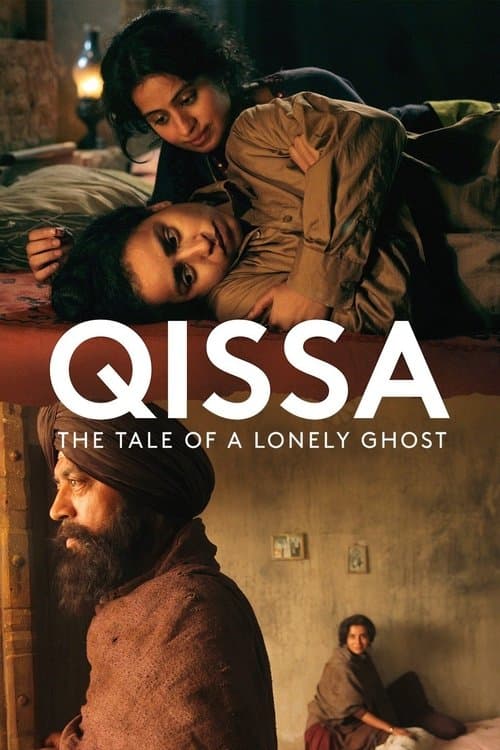 Qissa: The Tale of a Lonely Ghostのポスター