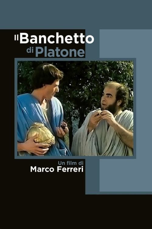 Il banchetto di Platoneのポスター