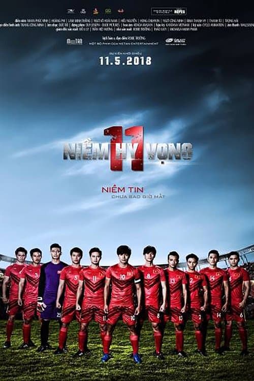 11 Niềm Hy Vọngのポスター