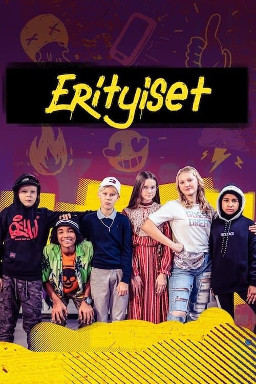 Erityisetのポスター