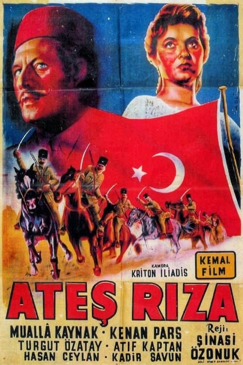Ateş Rızaのポスター