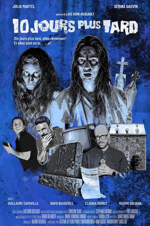 10 jours plus tardのポスター