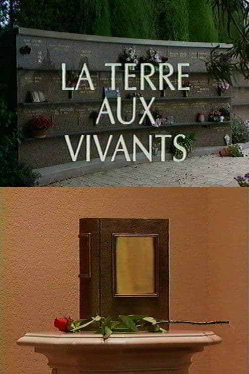 La Terre aux vivantsのポスター