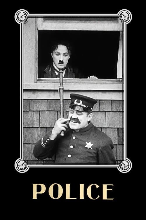 Policeのポスター