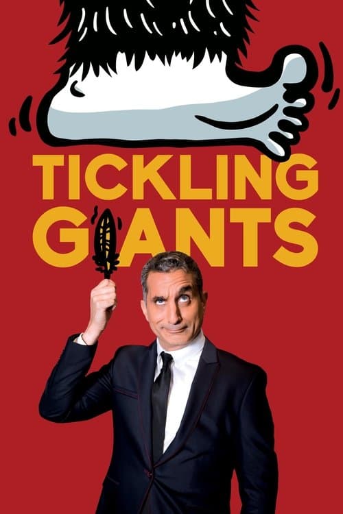 Tickling Giantsのポスター