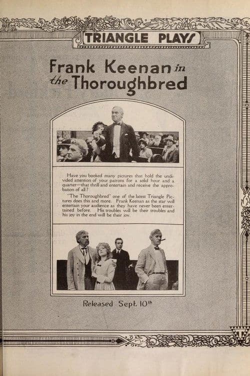 The Thoroughbredのポスター