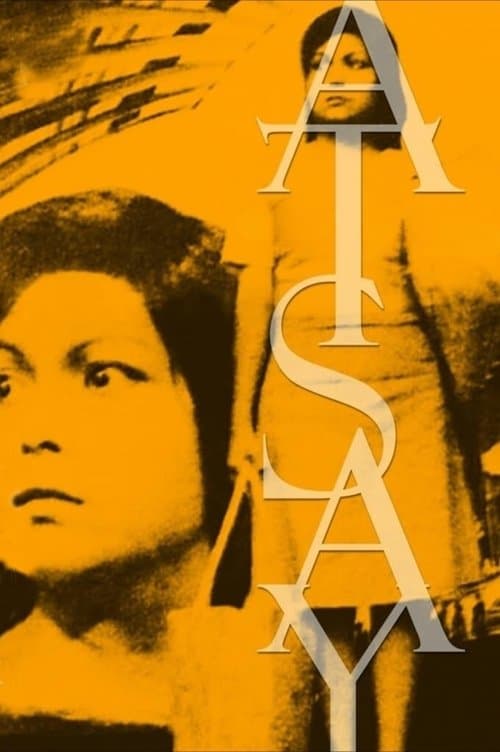 Atsayのポスター