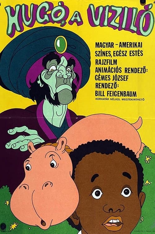 Hugó, a vízilóのポスター
