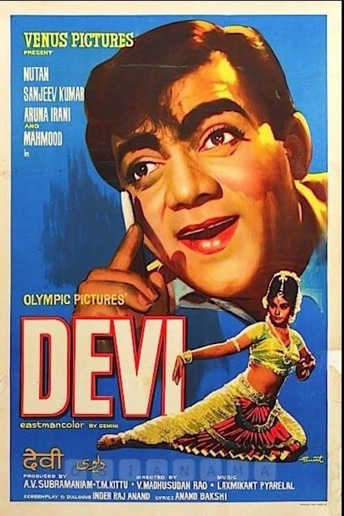 Deviのポスター