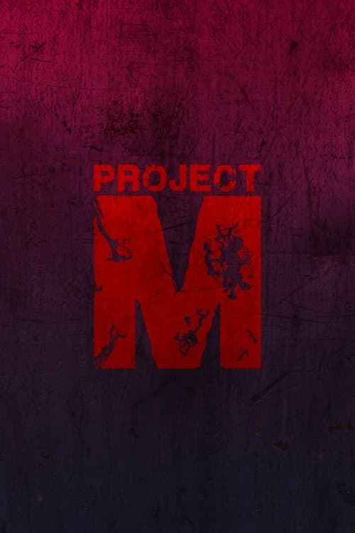 Project Mのポスター