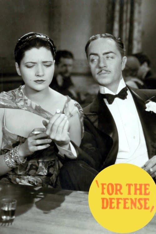 For the Defenseのポスター