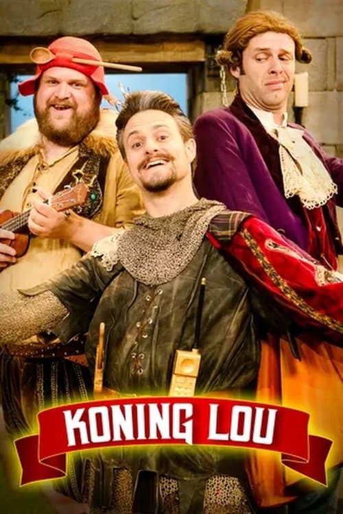 Koning Louのポスター