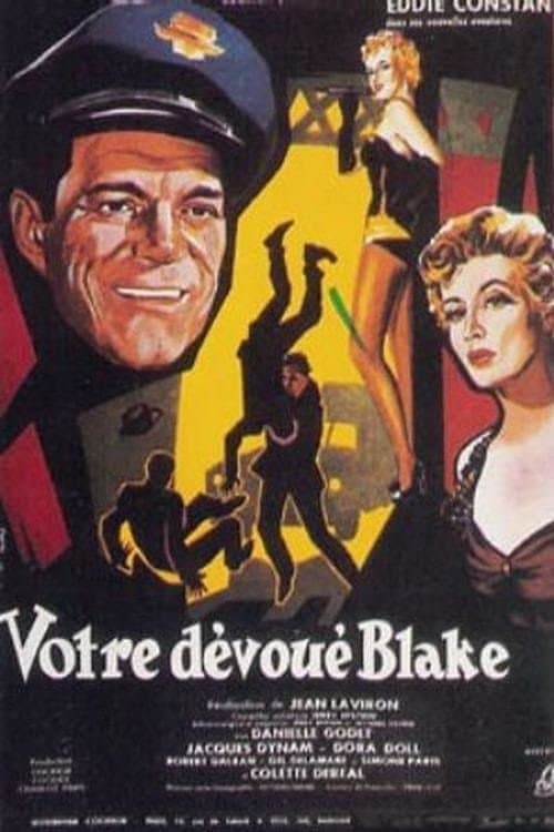 Votre dévoué Blakeのポスター