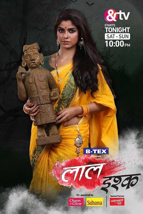 Laal Ishqのポスター