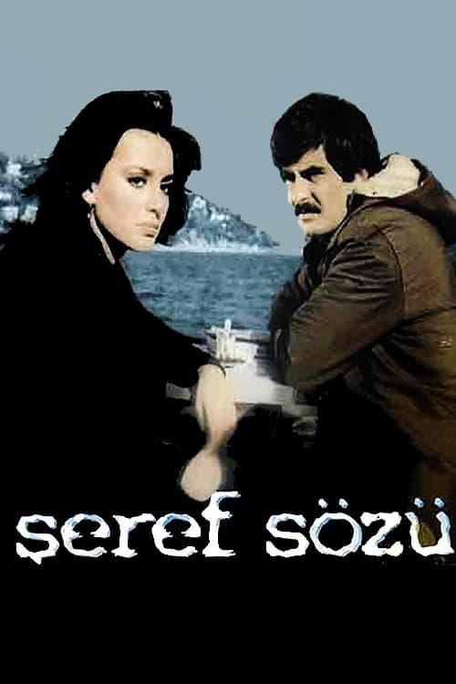 Şeref Sözüのポスター