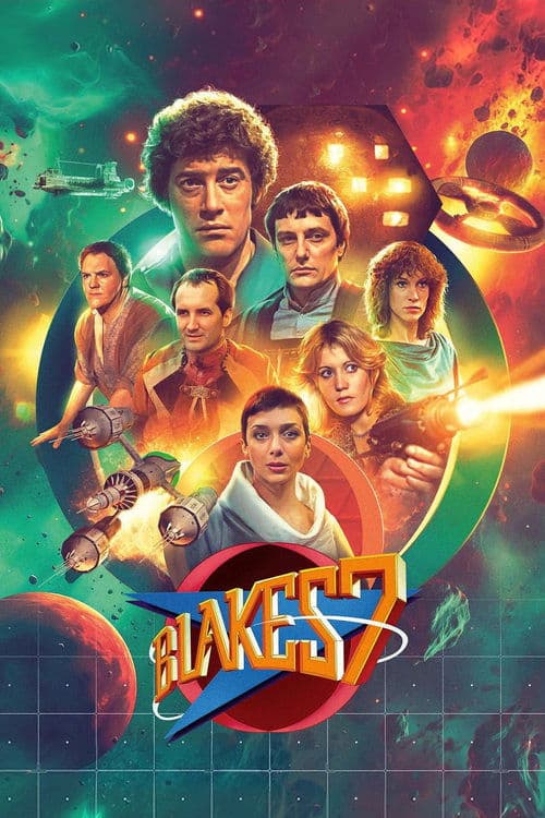 Blake's 7のポスター