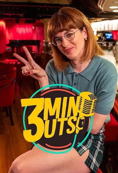 3 minutsのポスター