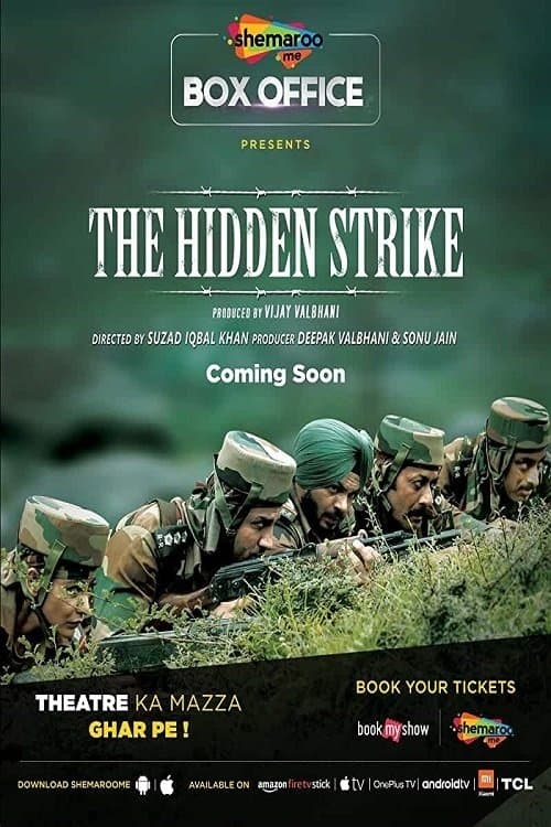 The Hidden Strikeのポスター
