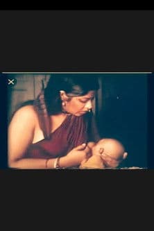 Matritwaのポスター