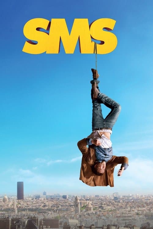 SMSのポスター