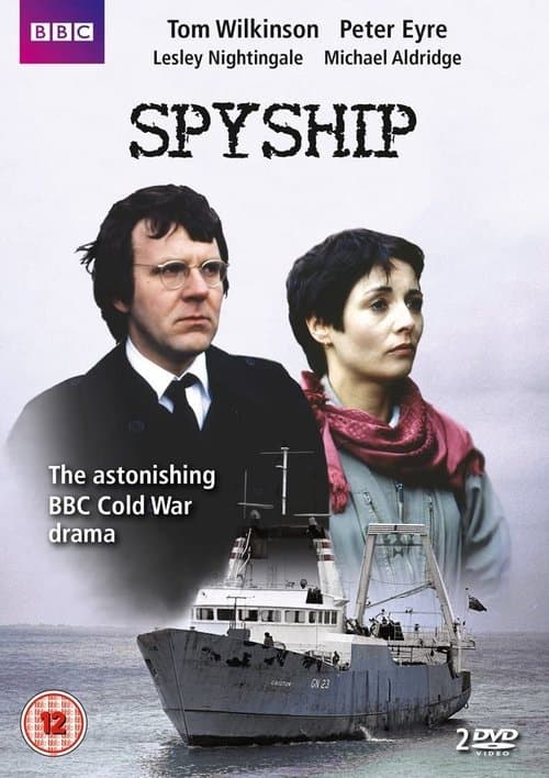 Spyshipのポスター