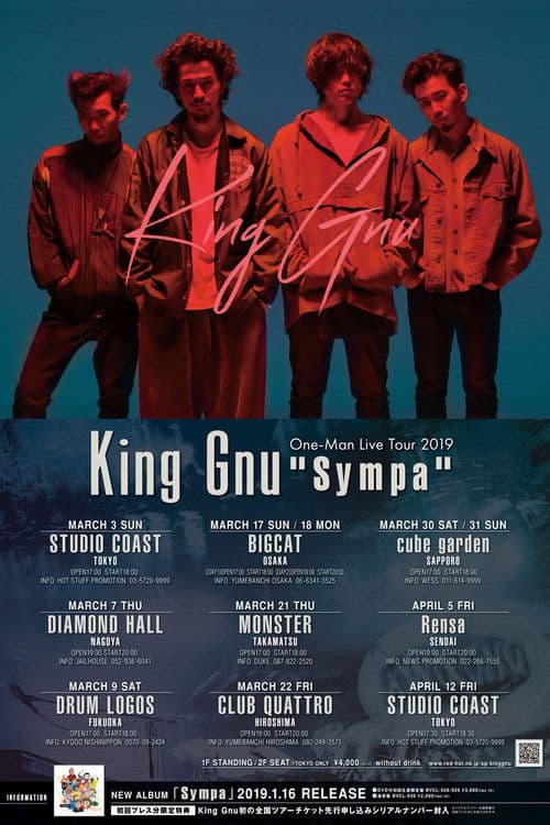 King Gnu One-Man Live Tour 2019 “Sympa"のポスター
