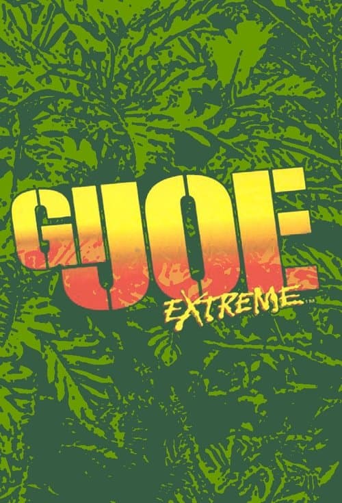 G.I. Joe Extremeのポスター