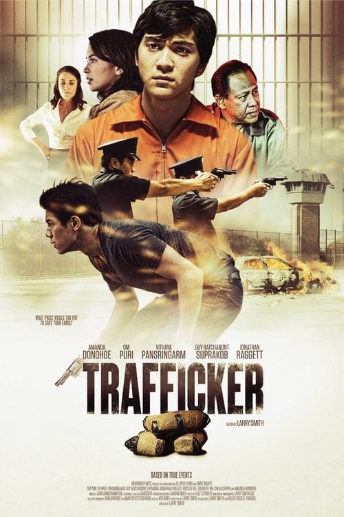 Traffickerのポスター