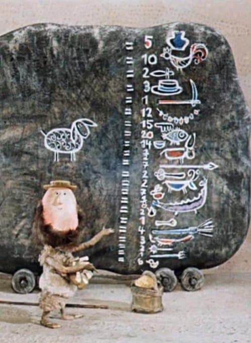 Nörgel & Söhne en gros und en detail, Teil 2のポスター