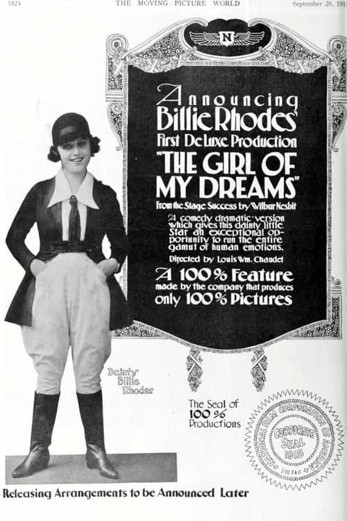 The Girl of My Dreamsのポスター