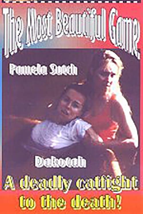 The Most Beautiful Gameのポスター